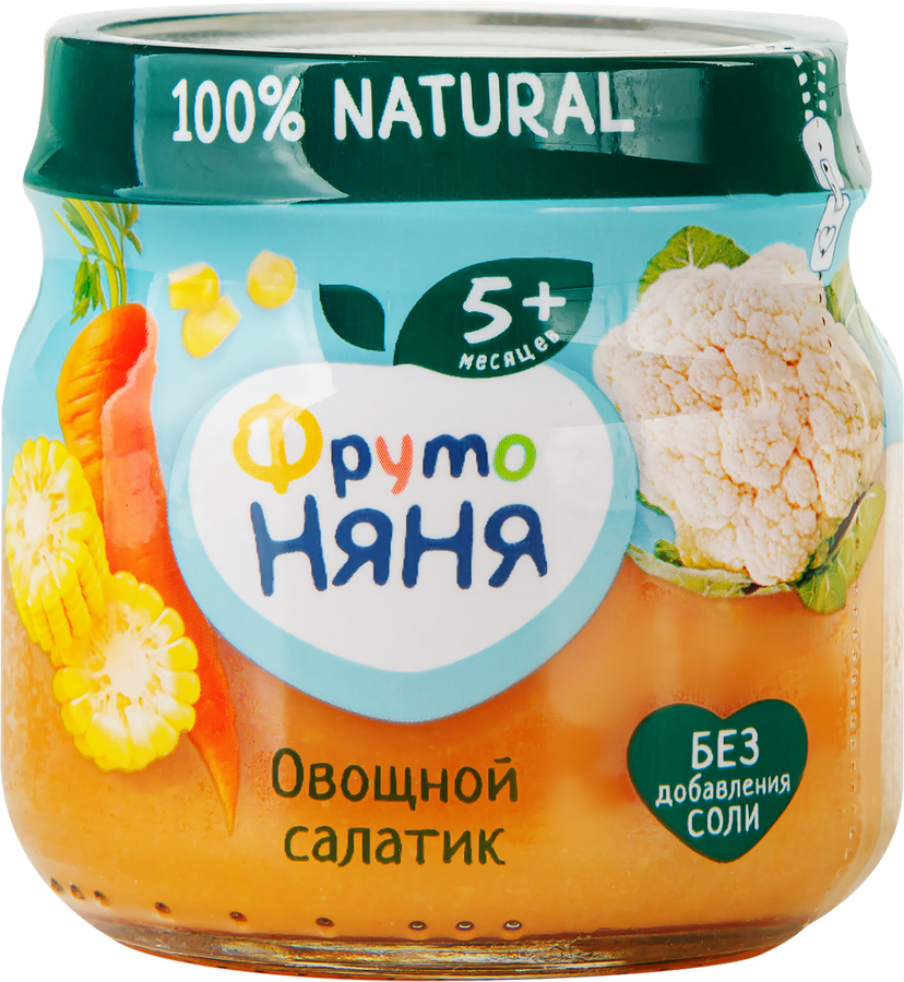 Пюре овощное ФРУТОНЯНЯ Овощной салатик Цветная капуста, кукуруза и морковь, с 5 месяцев, 80г, предпросмотр