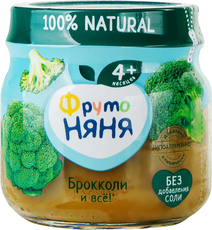 Пюре овощное ФРУТОНЯНЯ Брокколи, с 4 месяцев, 80г, превью