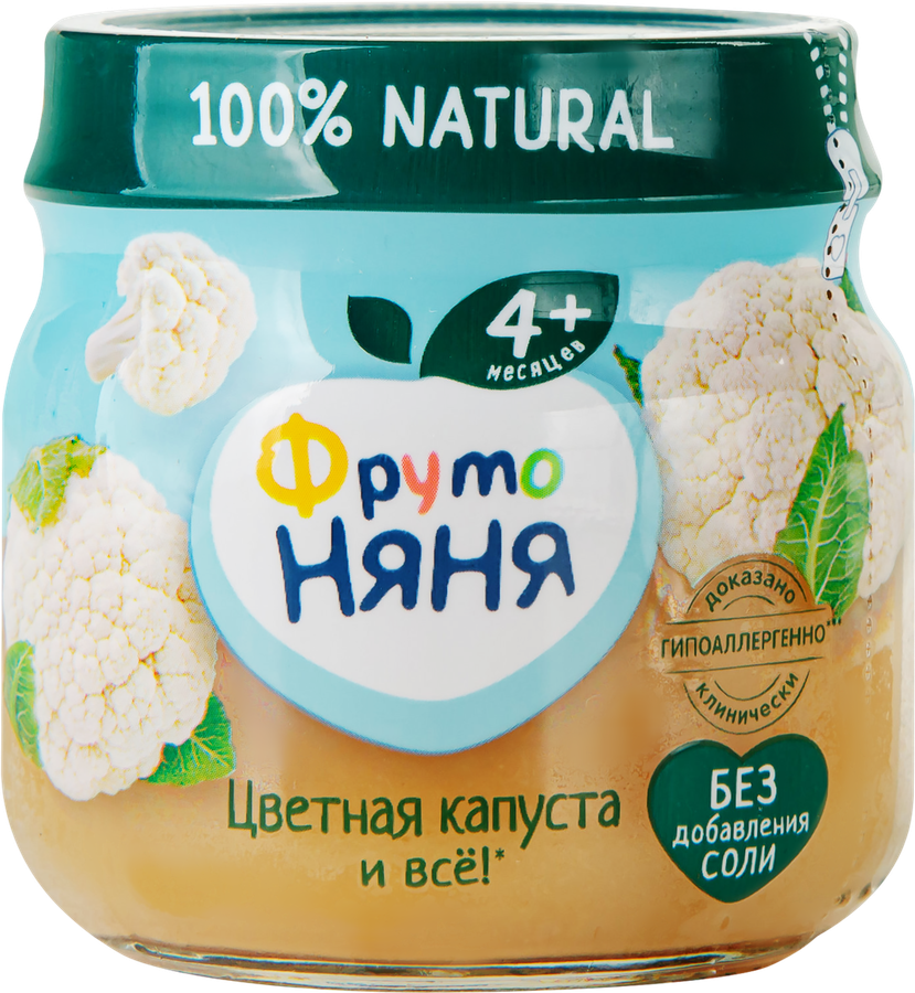 Пюре овощное ФРУТОНЯНЯ Цветная капуста, с 4 месяцев, 80г, превью