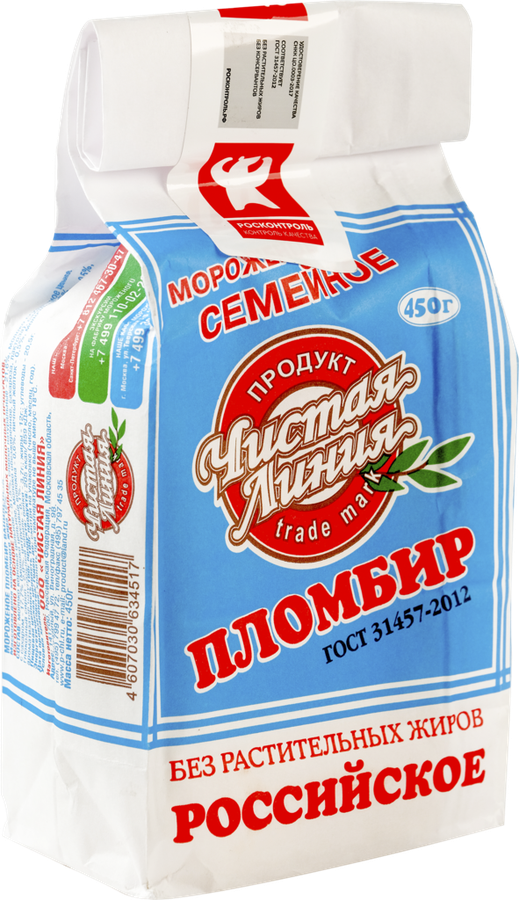 Мороженое ЧИСТАЯ ЛИНИЯ Семейное пломбир ванильный 12%, без змж, пакет, 450г, превью