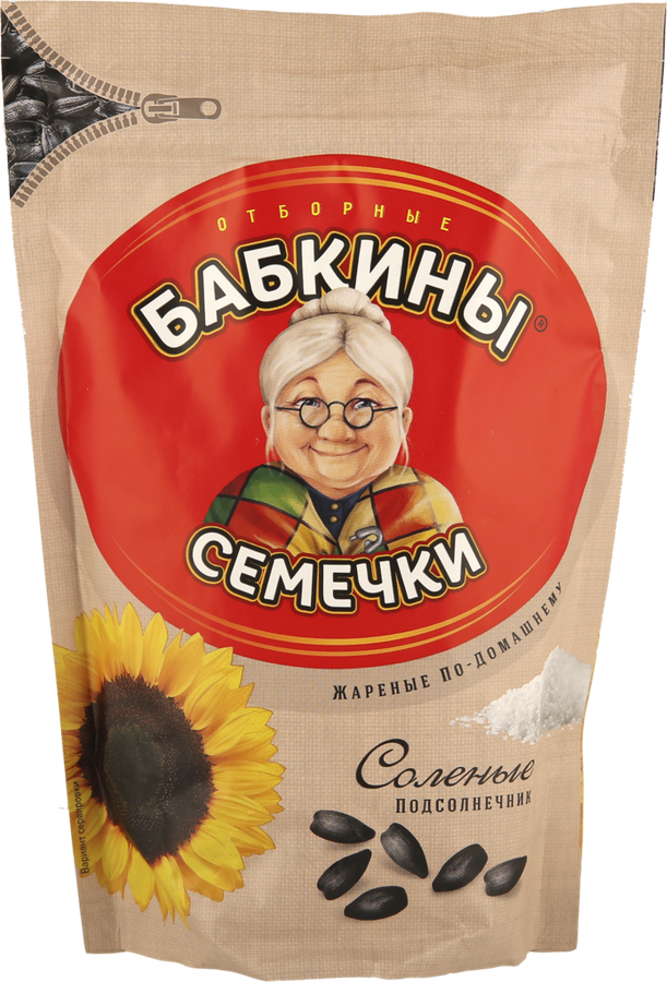 Семечки БАБКИНЫ СЕМЕЧКИ соленые, 300г, превью