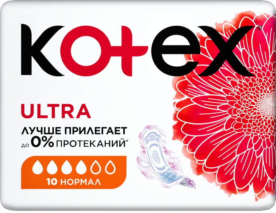Прокладки KOTEX Normal Ultra Dry&Soft Absorbent Ultra с крылышками, 10шт, превью