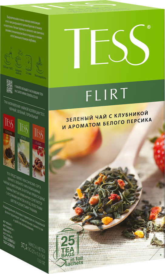 Чай зеленый TESS Flirt с кусочками персика и клубники, 25пак, превью