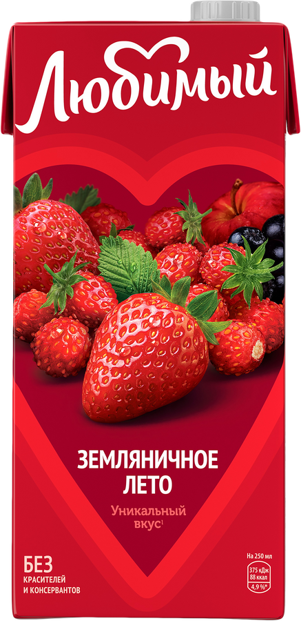 Напиток сокосодержащий ЛЮБИМЫЙ Яблоко, черноплодная рябина, клубника, земляника, 0.95л, превью