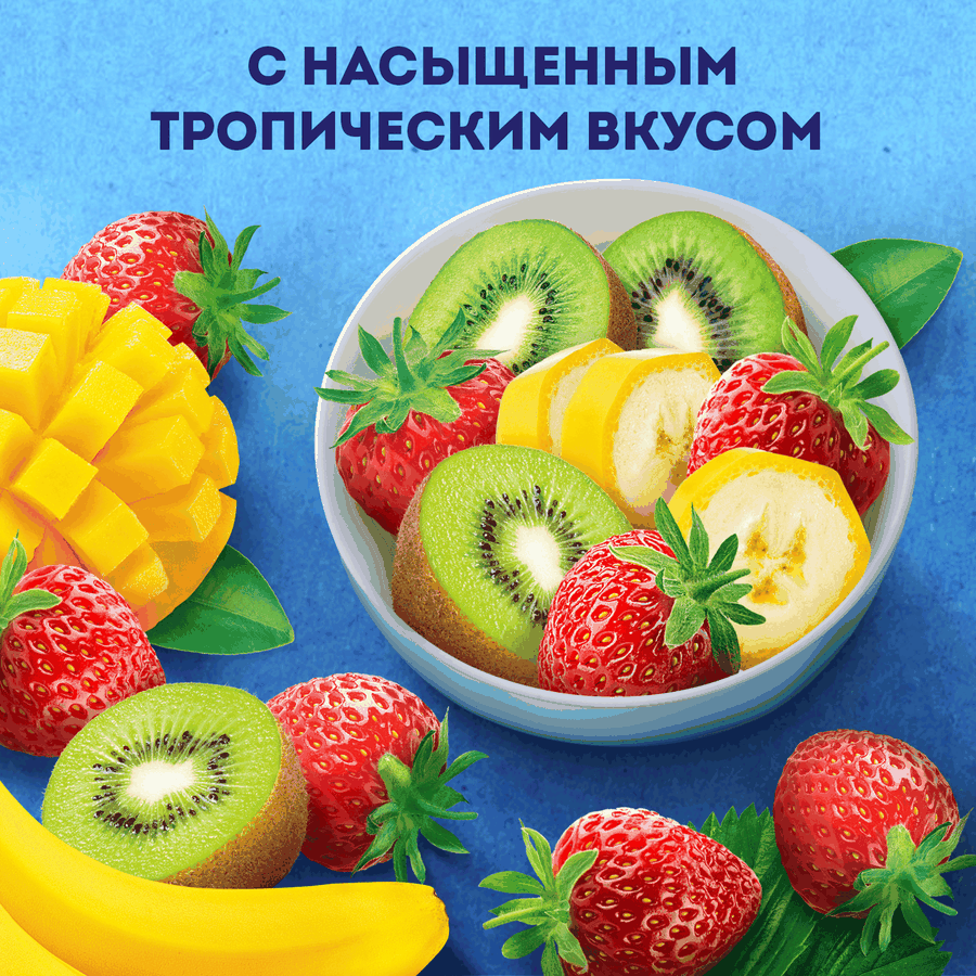 Напиток кисломолочный ИМУНЕЛЕ For Kids Тутти-фрутти 1,5%, без змж, 100г, предпросмотр