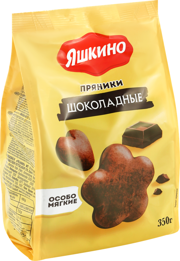 Пряники ЯШКИНО Шоколадные, 350г, предпросмотр
