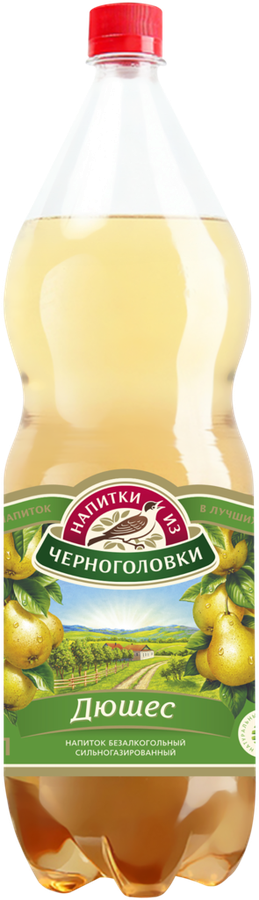 Напиток ЧЕРНОГОЛОВКА Дюшес сильногазированный, 2л, превью