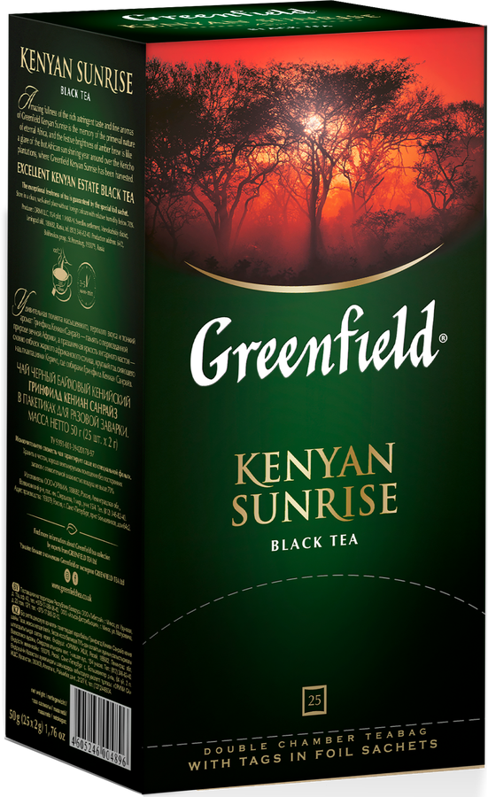 Чай черный GREENFIELD Kenyan Sunrise, 25пак, предпросмотр