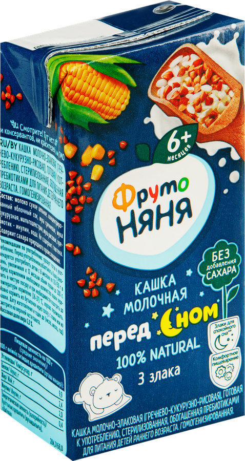 Кашка злаковая ФРУТОНЯНЯ молочная, гречка, кукуруза и рис с пребиотиками, с 6 месяцев, 200мл, превью