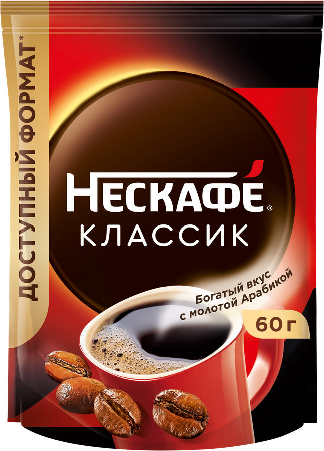 Кофе растворимый НЕСКАФЕ Classic натуральный, 60г, предпросмотр