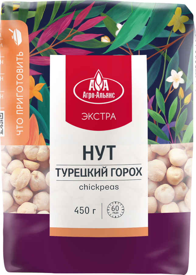 Нут АГРО-АЛЬЯНС Экстра, 450г, предпросмотр