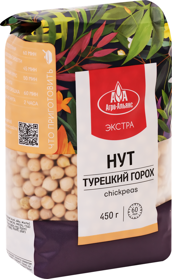 Нут АГРО-АЛЬЯНС Экстра, 450г, превью