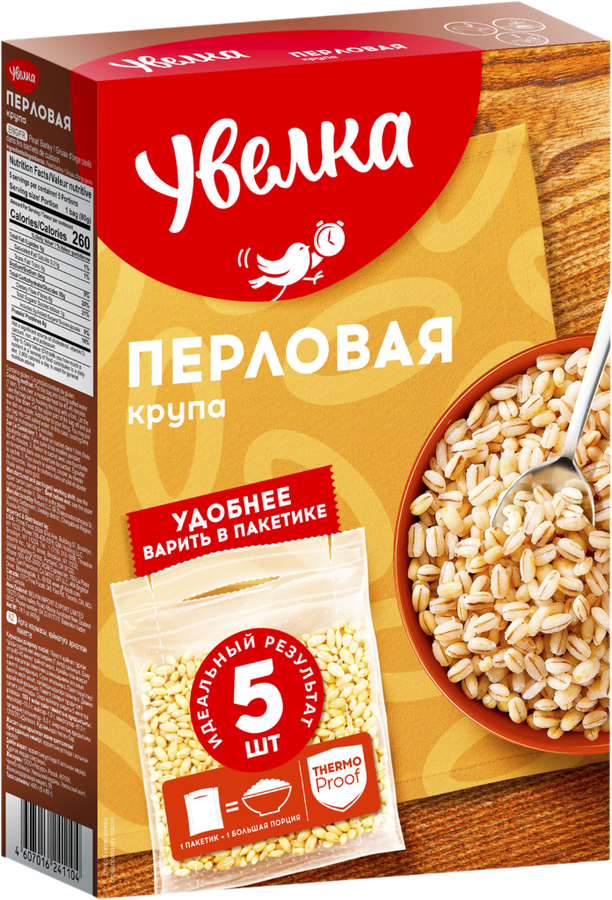 Крупа перловая УВЕЛКА в пакетиках, 5х80г, превью