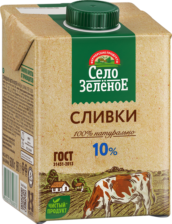 Сливки стерилизованные СЕЛО ЗЕЛЕНОЕ 10%, без змж, 500г, предпросмотр