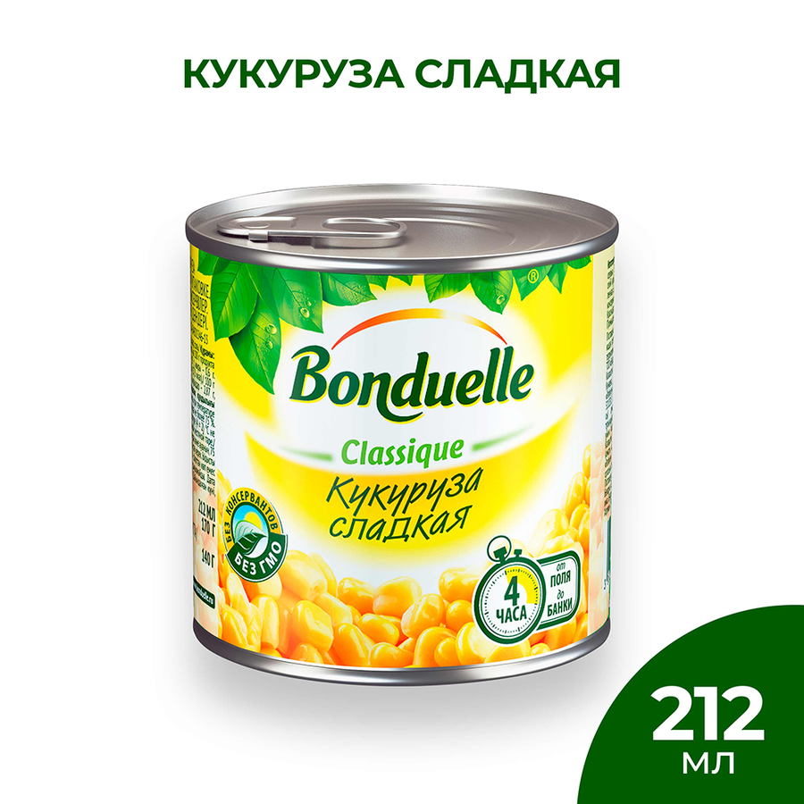 Кукуруза BONDUELLE Classique сладкая, 212мл, превью