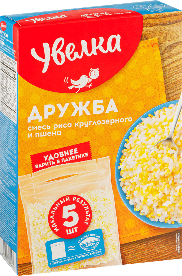 Крупа УВЕЛКА Дружба, рис и пшено, в пакетиках, 5х80г, предпросмотр