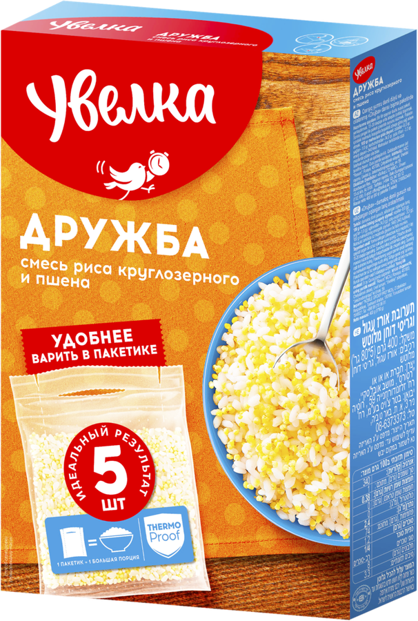 Крупа УВЕЛКА Дружба, рис и пшено, в пакетиках, 5х80г, предпросмотр