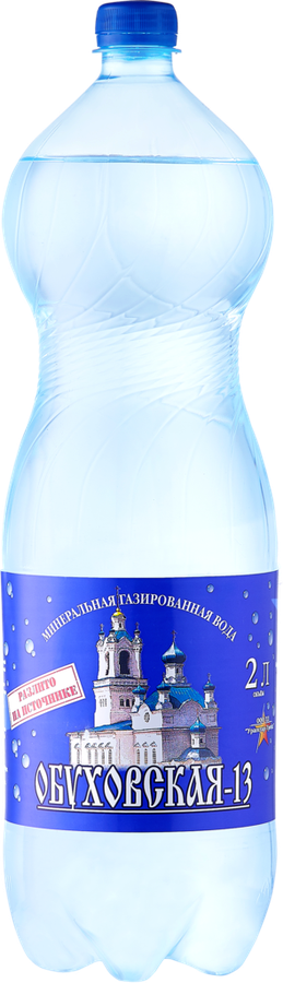Вода минеральная ОБУХОВСКАЯ 13 лечебно-столовая газированная, 2л, предпросмотр