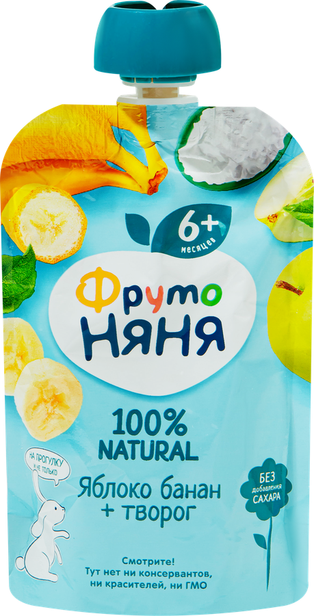 Пюре фруктово-творожное ФРУТОНЯНЯ Яблоко, банан, творог, с 6 месяцев, 90г, предпросмотр
