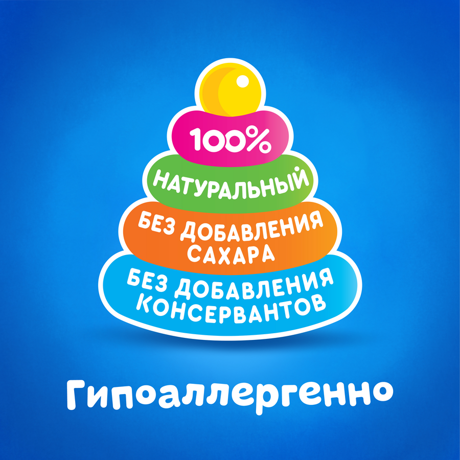 Сок детский АГУША Груша осветленный, с 4 месяцев, 200мл, превью