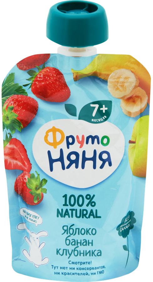 Десерт ФРУТОНЯНЯ из яблок бананов и клубники, с 7 месяцев, 90г, превью