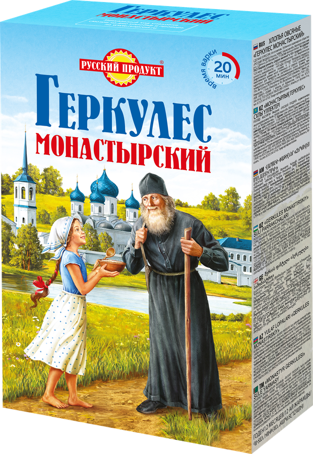 Хлопья овсяные ГЕРКУЛЕС Монастырский, 500г, превью