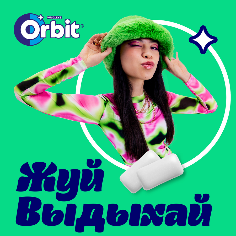 Жевательная резинка ORBIT Сладкая мята XXL, 20,4г, предпросмотр