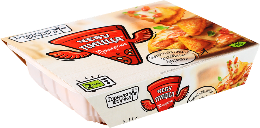 Чебупицца ГОРЯЧАЯ ШТУЧКА Пепперони, 250г, превью