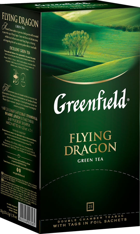 Чай зеленый GREENFIELD Flying Dragon, 25пак, превью