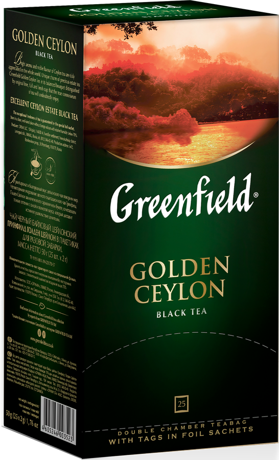 Чай черный GREENFIELD Golden Ceylon, 25пак, превью