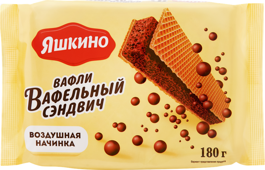 Вафли ЯШКИНО Вафельный сэндвич, 180г, предпросмотр