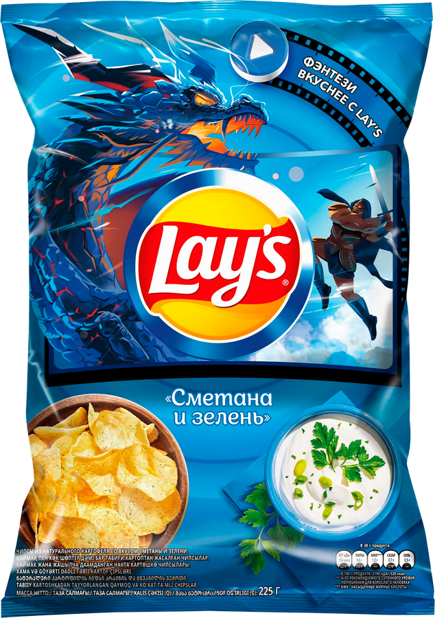 Чипсы картофельные LAY'S Сметана и зелень, 225г, предпросмотр