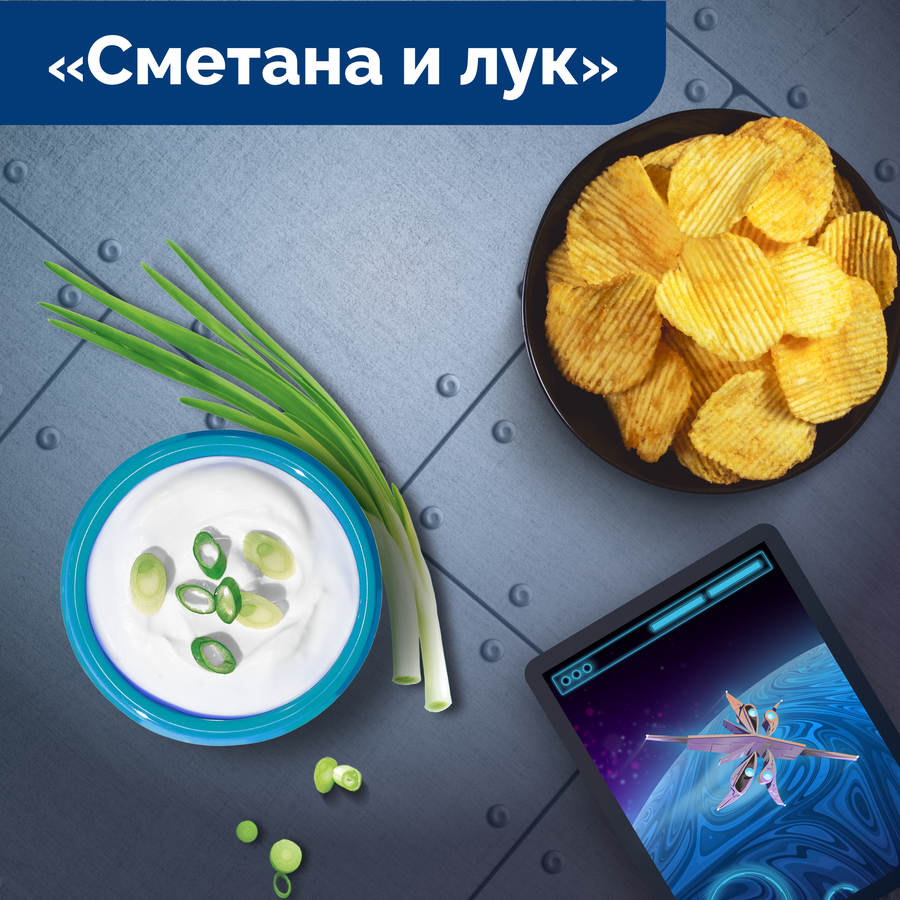 Чипсы картофельные LAY'S Сметана и лук, 225г, предпросмотр