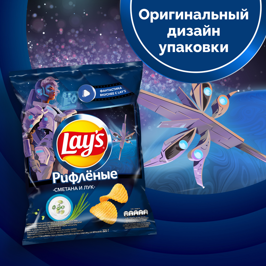 Чипсы картофельные LAY'S Сметана и лук, 225г, превью