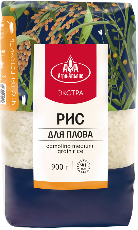 Рис для плова АГРО-АЛЬЯНС Экстра, 900г, превью