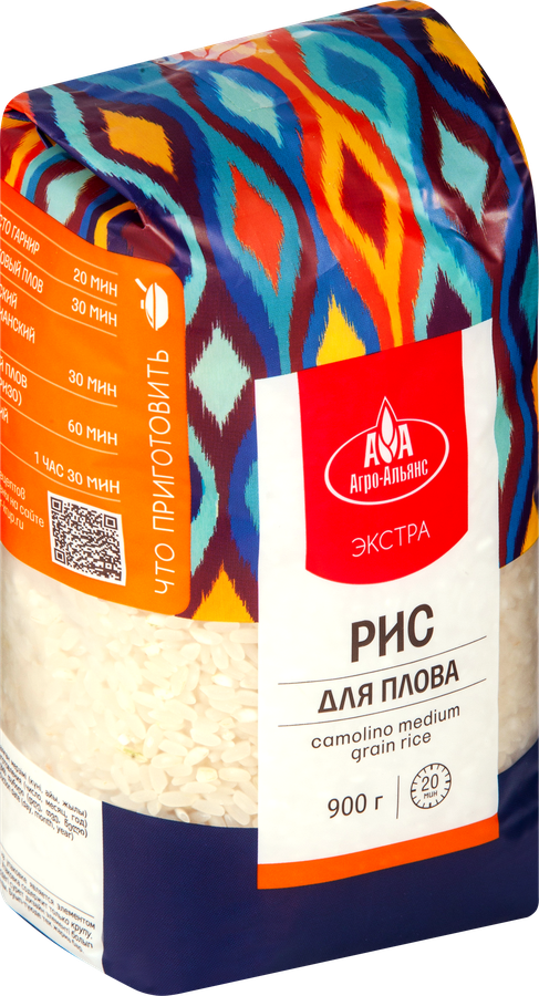 Рис для плова АГРО-АЛЬЯНС Экстра, 900г, предпросмотр