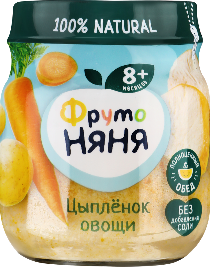 Пюре мясо-растительное ФРУТОНЯНЯ Цыпленок, рис, морковь, картофель и лук, с 8 месяцев, 100г, предпросмотр