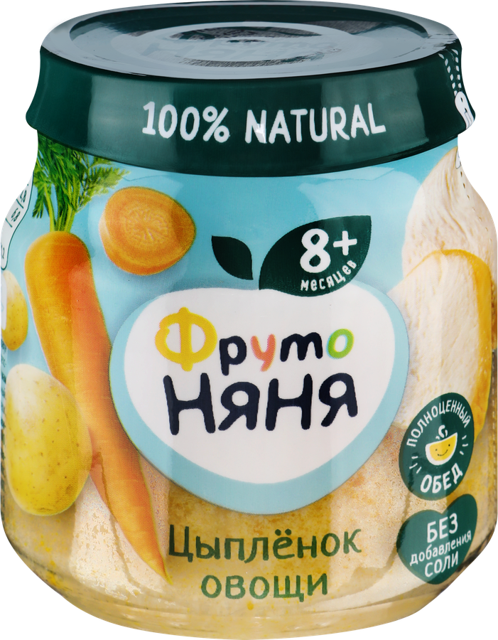 Пюре мясо-растительное ФРУТОНЯНЯ Цыпленок, рис, морковь, картофель и лук, с 8 месяцев, 100г, предпросмотр