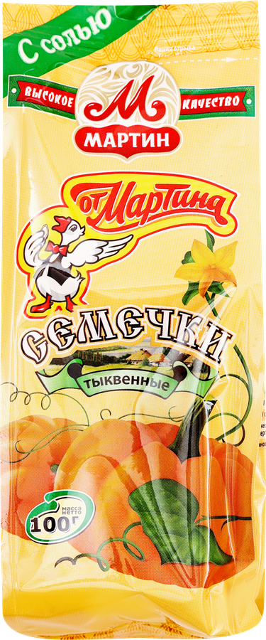 Семечки тыквенные ОТ МАРТИНА неочищенные с солью, 100г, превью