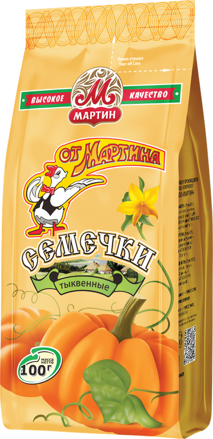 Семечки тыквенные ОТ МАРТИНА неочищенные с солью, 100г, предпросмотр