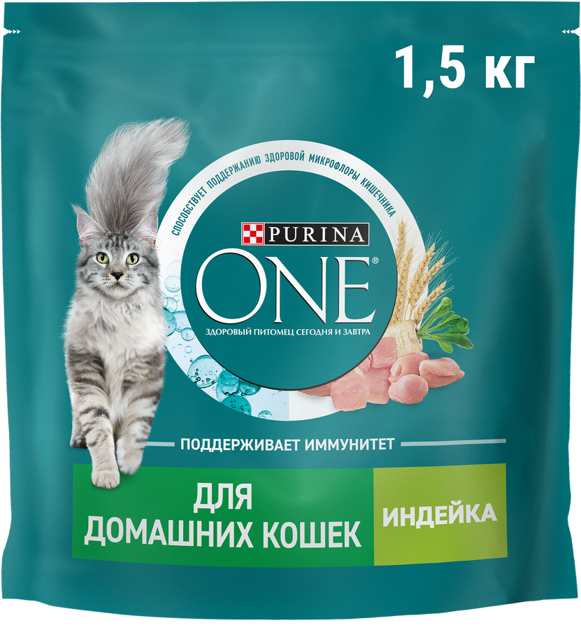 Корм сухой для взрослых кошек PURINA ONE Housecat с индейкой и цельными злаками, 1,5кг, фотография