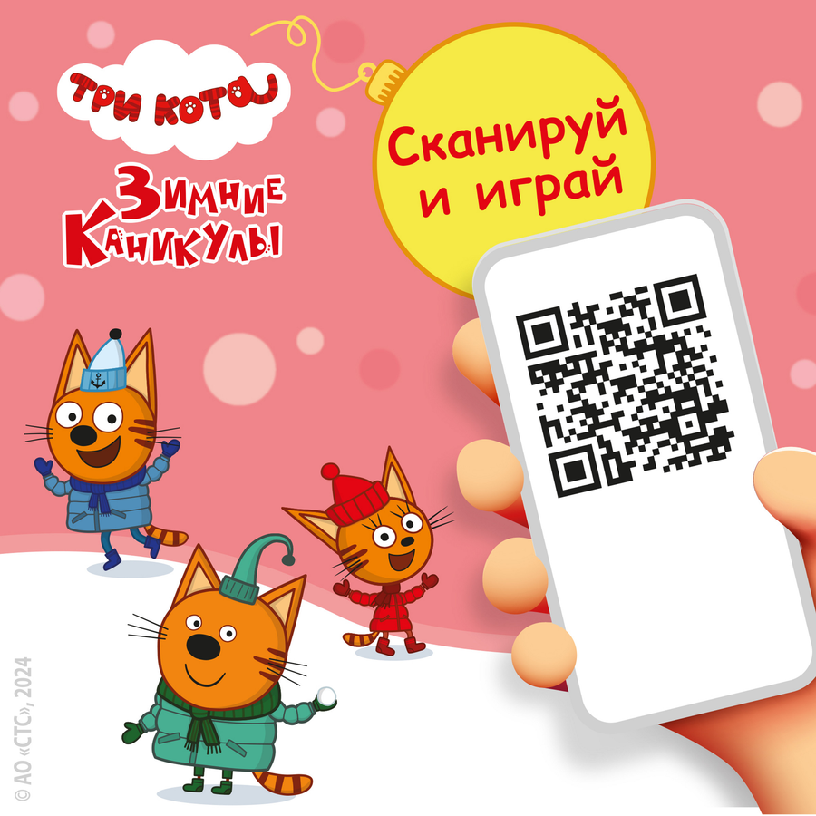 Творог для детей РАСТИШКА Лесные ягоды/Персик, груша 3,5%, без змж, 6x45г, превью