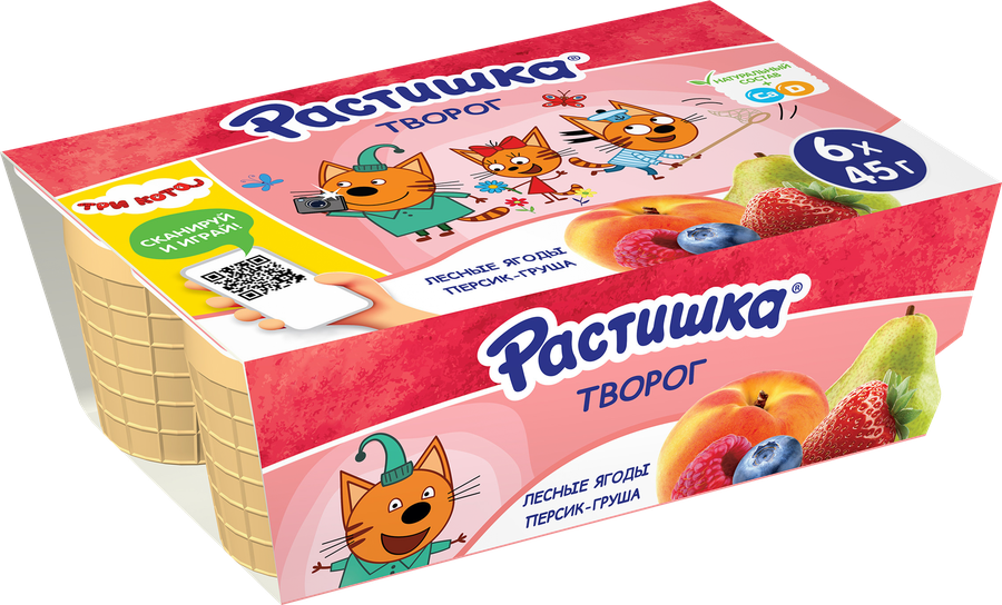 Творог для детей РАСТИШКА Лесные ягоды/Персик, груша 3,5%, без змж, 6x45г, предпросмотр