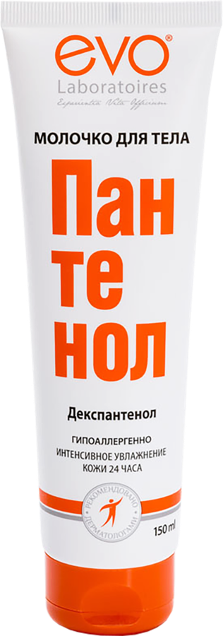 Молочко для тела EVO Пантенол, 150мл, предпросмотр
