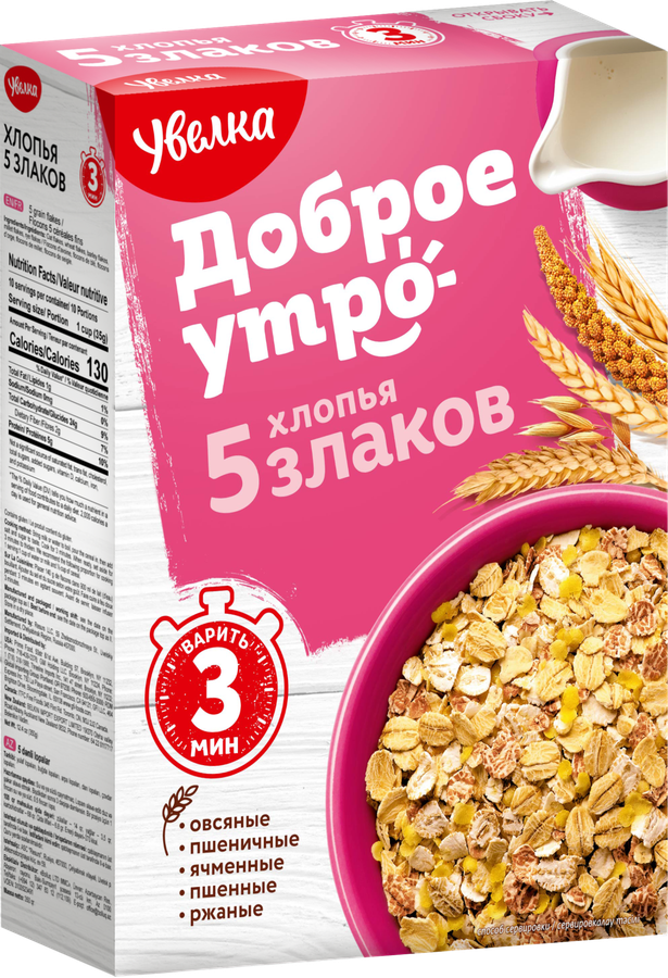 Хлопья УВЕЛКА 5 злаков, 350г, предпросмотр