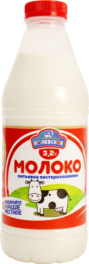 Молоко пастеризованное ПОЛЕВСКОЕ 3,2% ГОСТ, без змж, 900мл, предпросмотр