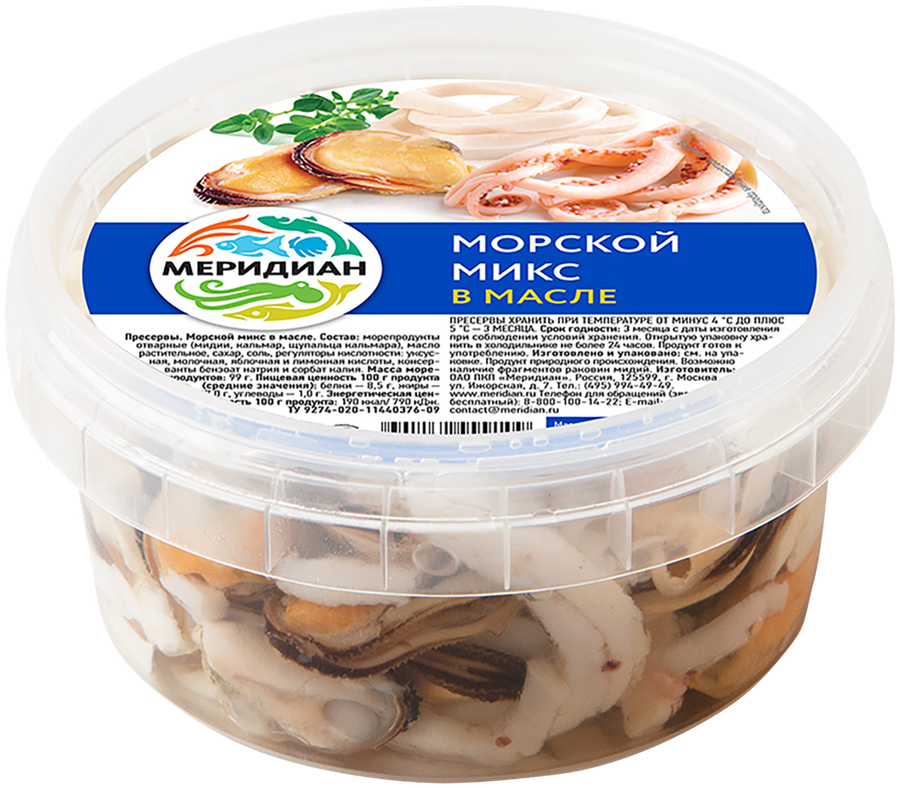 Морской микс МЕРИДИАН в масле, 180г, предпросмотр