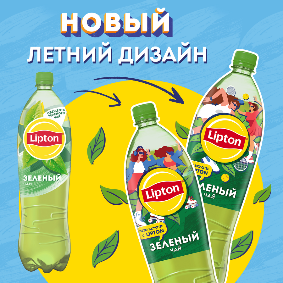 Напиток LIPTON Холодный зеленый чай негазированный, 1.5л, превью