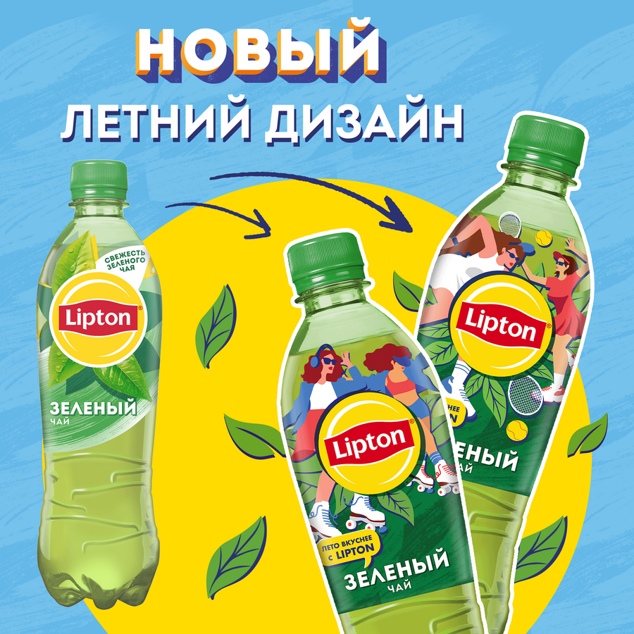 Напиток LIPTON Холодный зеленый чай негазированный, 0.5л, превью