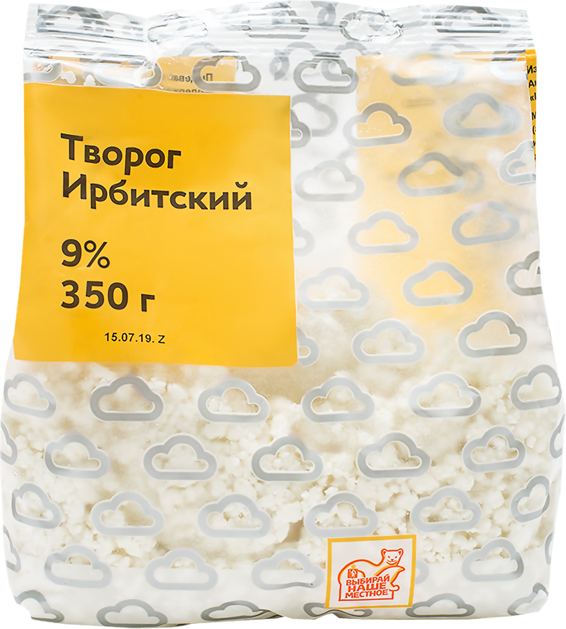 Творог ИРБИТСКИЙ 9%, без змж, 350г, превью